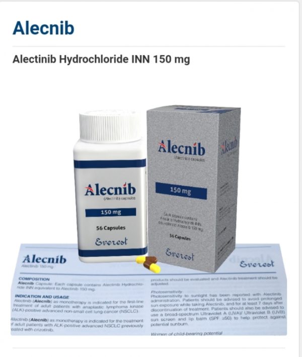 Alecnib 150 mg ( Alectinib INN 150 mg)