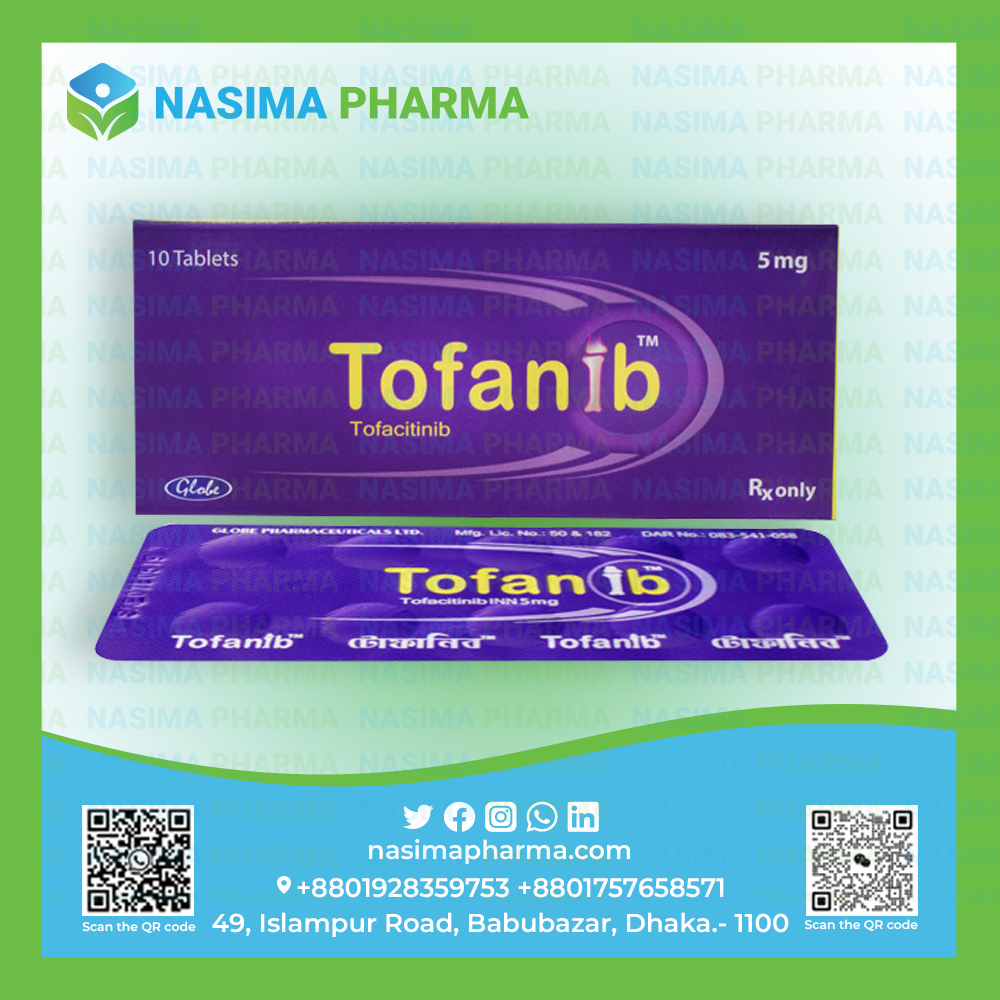 TOFANIB 5 mg & TOFANIB 11 mg XR