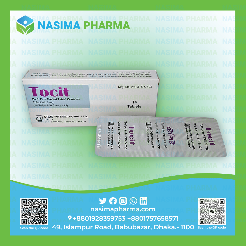 Tocit 5mg (Tofacitinib )