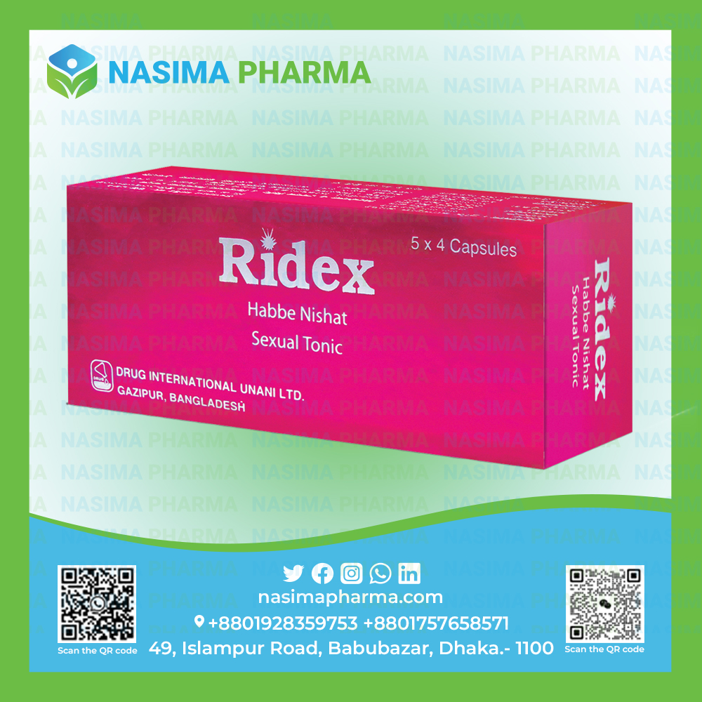 Ridex (Habbe Nishat )